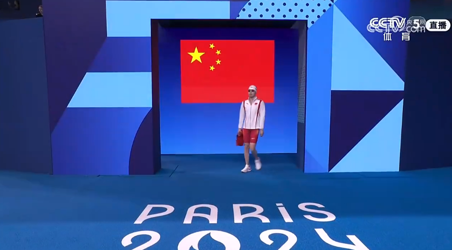 游泳女子自由泳争夺金牌谁能笑到最后的简单介绍