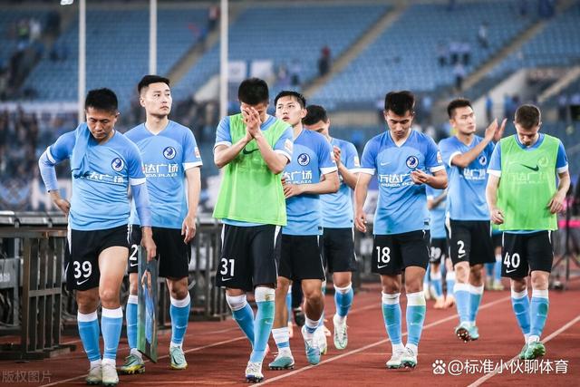 包含南特客场胜亚眠，稳固在降级区外的词条