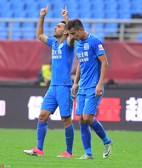 关于广州富力憾负对手，错失淘汰赛的信息