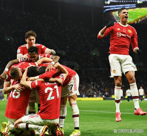 欧国联比赛：皇家马德里胜过曼联