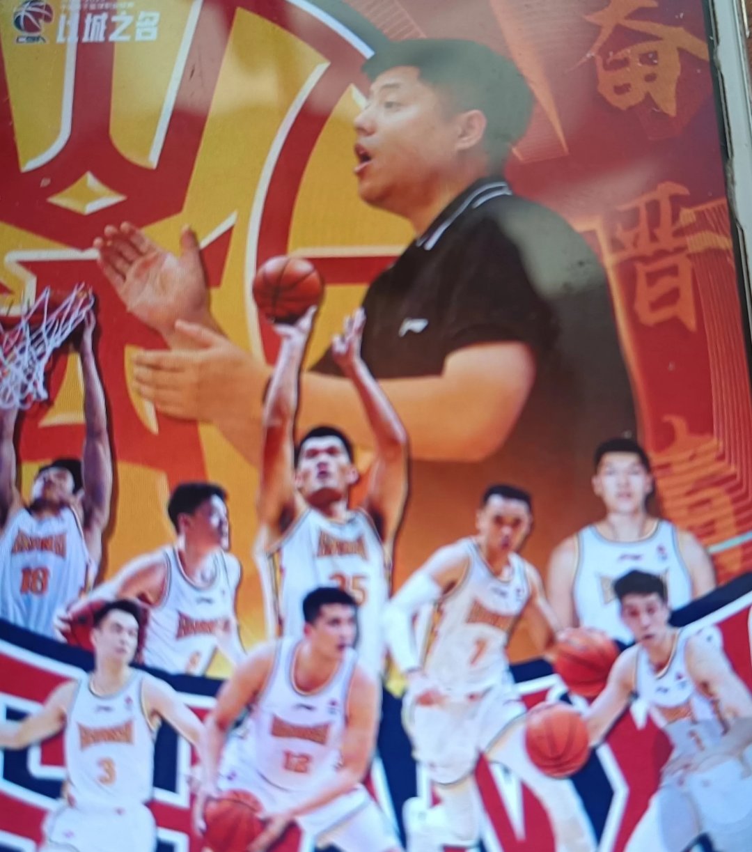 球队实力对决，争夺胜利席位