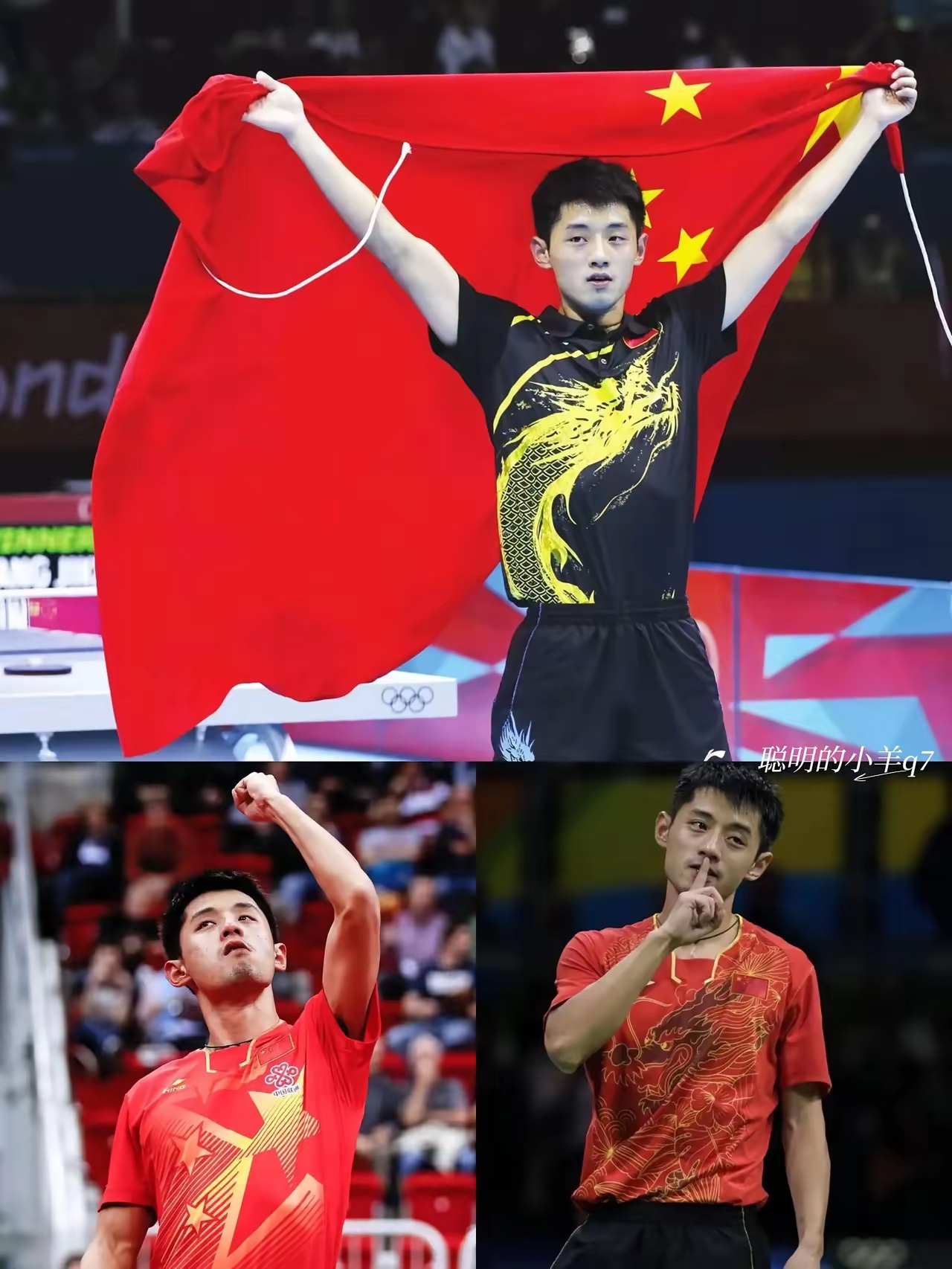 中国击败美国获得羽毛球胜利