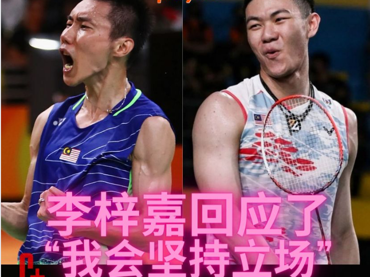 日本队横扫丹麦队，李梓嘉统治全场