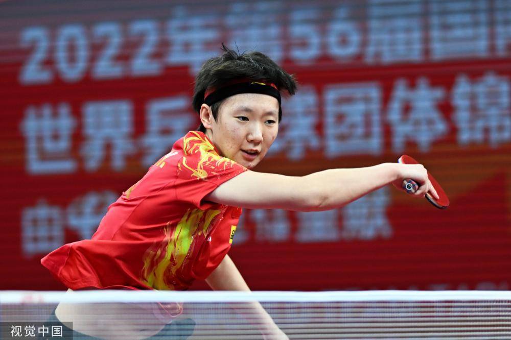 中国队横扫德国队，安赛龙点燃赛场