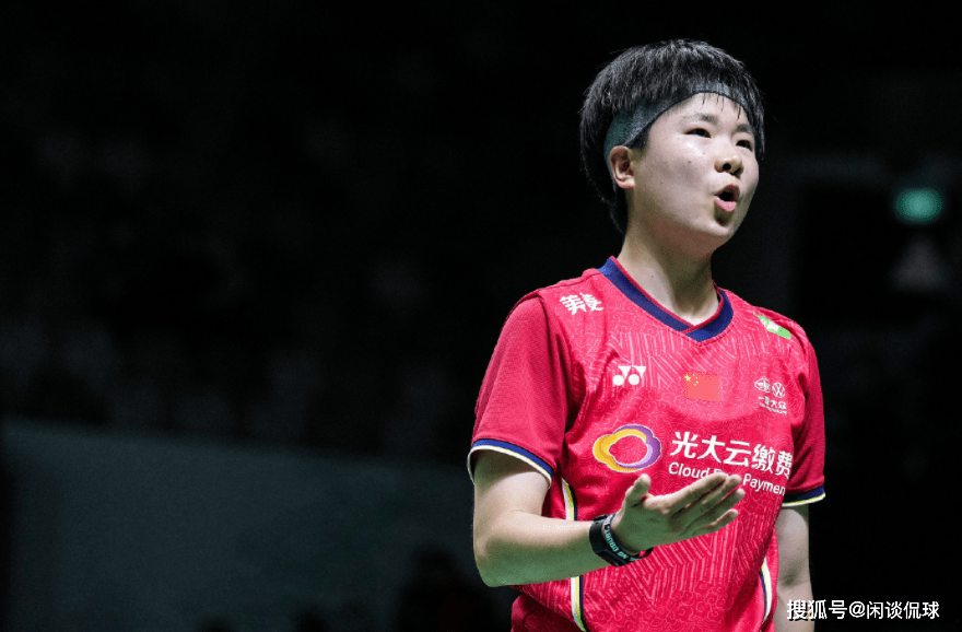 包含丹麦羽毛球队险胜中国羽毛球队,戴资颖三分雨点燃全场的词条 包含丹麦羽毛球队险胜中国羽毛球队,戴资颖三分雨点燃全场的词条