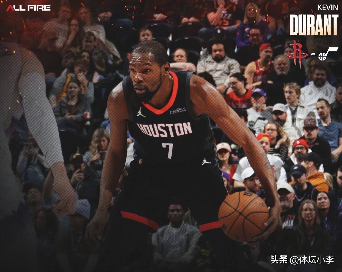 爵士豪取连胜，高效进攻打出火热的简单介绍