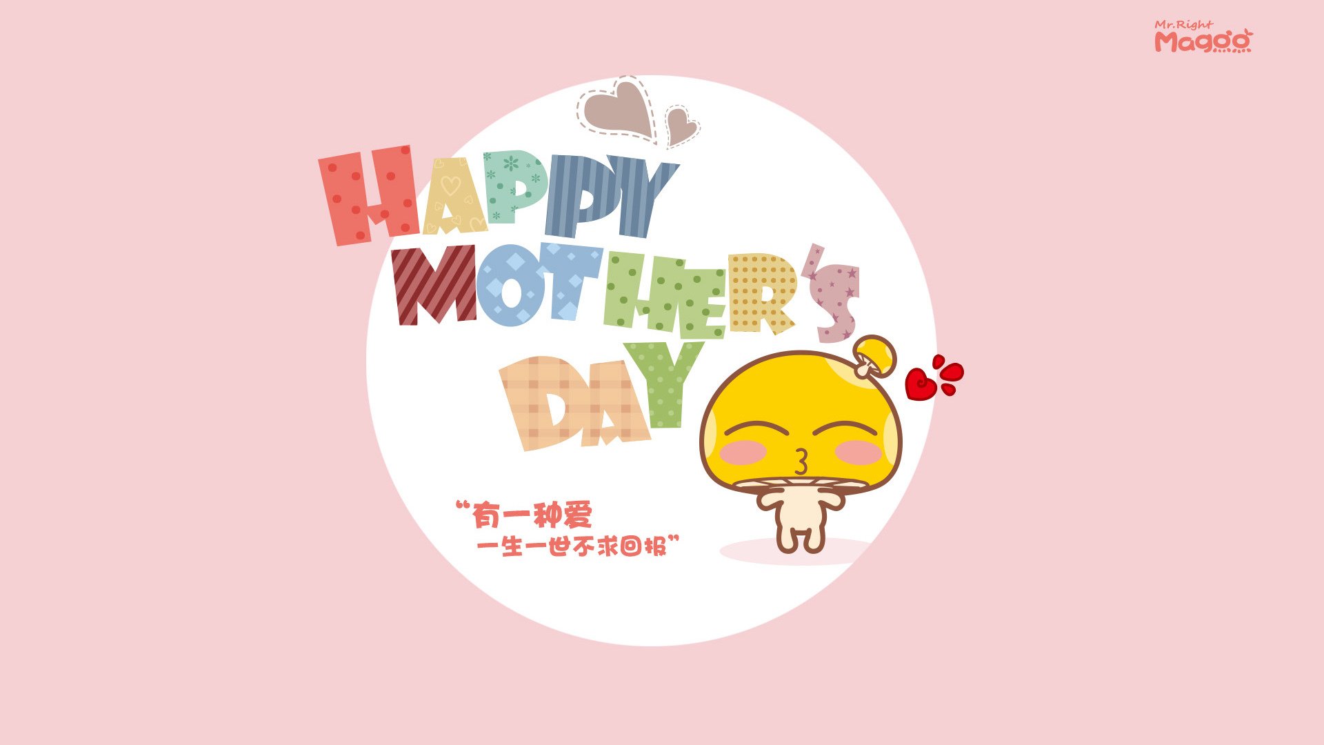 欧冠淘汰赛焦点战,勇士防守锁死广东队