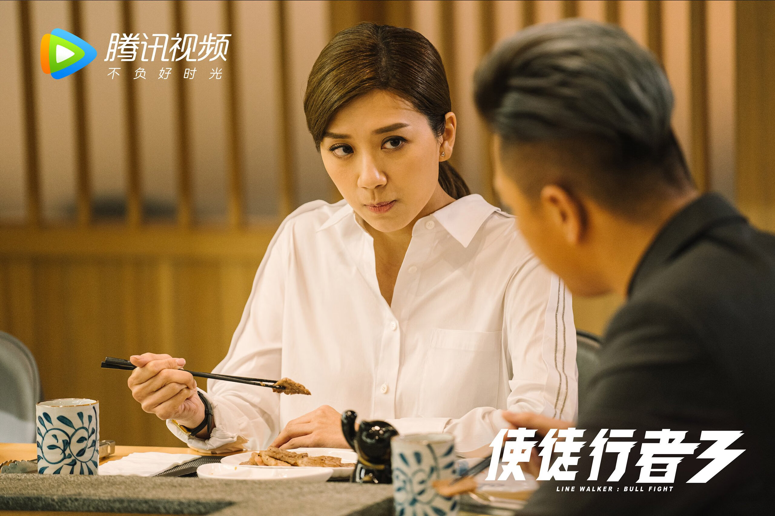 巴黎轻取中国,特奥成为关键先生