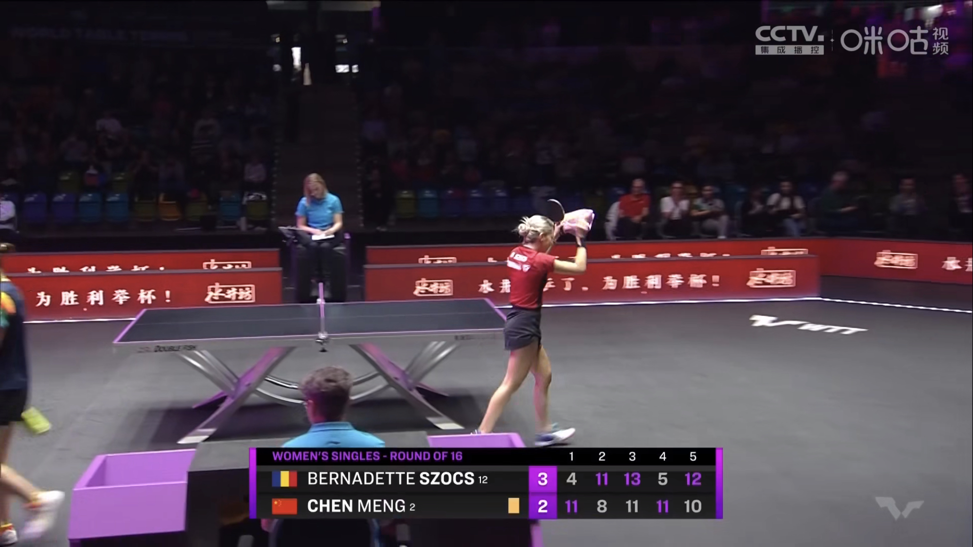 关于德国队碾压印度队，马琳高光表现的信息