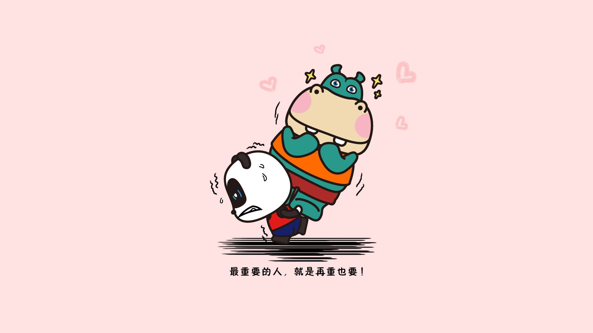 双城记，范弗利特世界杯封神之夜，映照勇士铁血晋级路